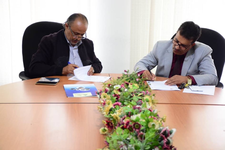 توقيع مذكرة تفاهم مع مؤسسة الخير للتنمية الاجتماعية لتدريب طلبة وخريجي الجامعة