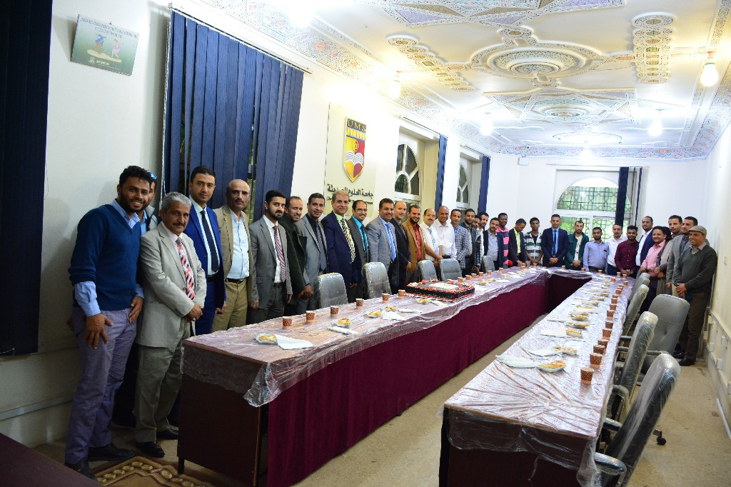 حفل بمناسبة تعيين الدكتور هلال قاسم المريسي عميداً للشؤون الأكاديمية