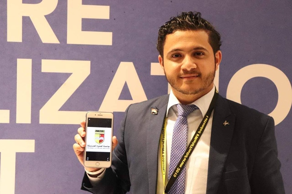 خالد الحميري يشارك في النسخة الثالثة من منتدى شباب العالم 