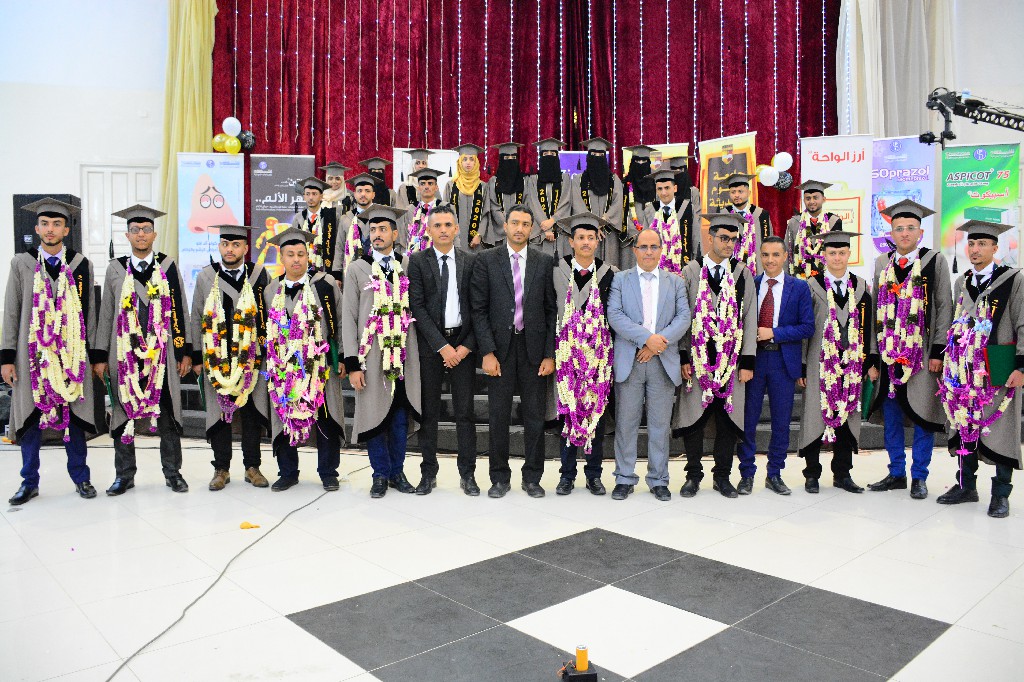 حفل توديع دفعة جرعة حياة من كلية الصيدلة