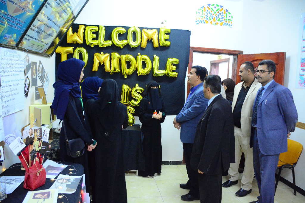 فعالية ثقافية لطلاب قسم اللغة الانجليزية وآدابها