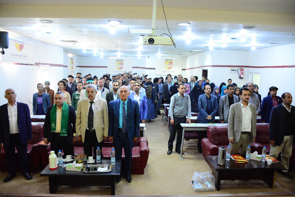 فعالية لاحياء المولد النبوي الشريف