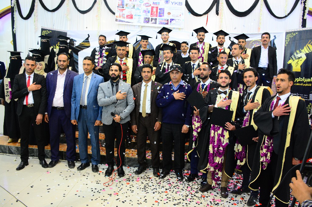 حفل توديع دفعة 