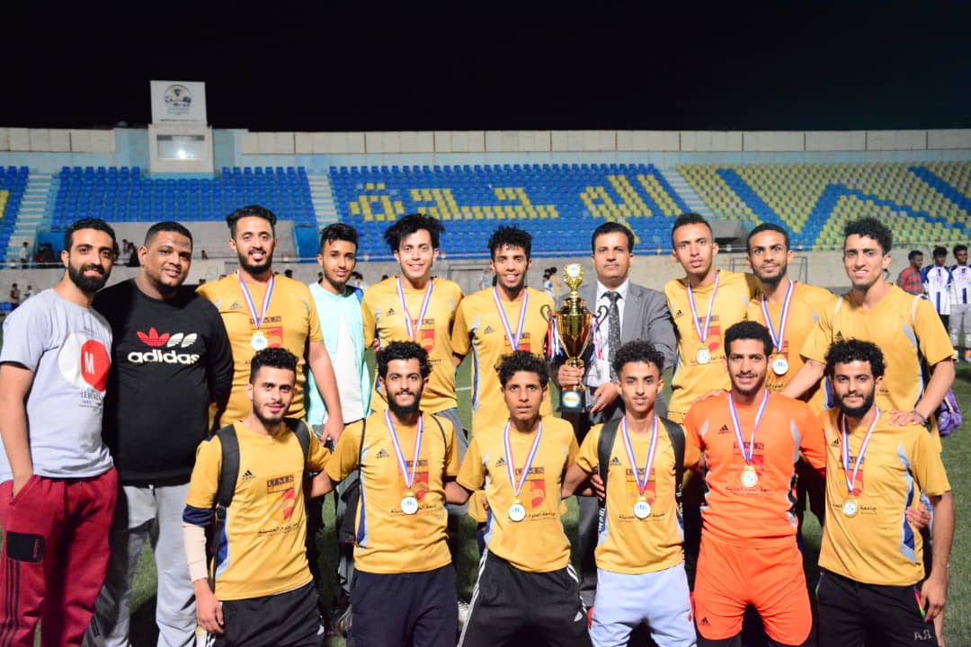 العلوم الحديثة بطل النسخة الثالثة من دوري الجامعات