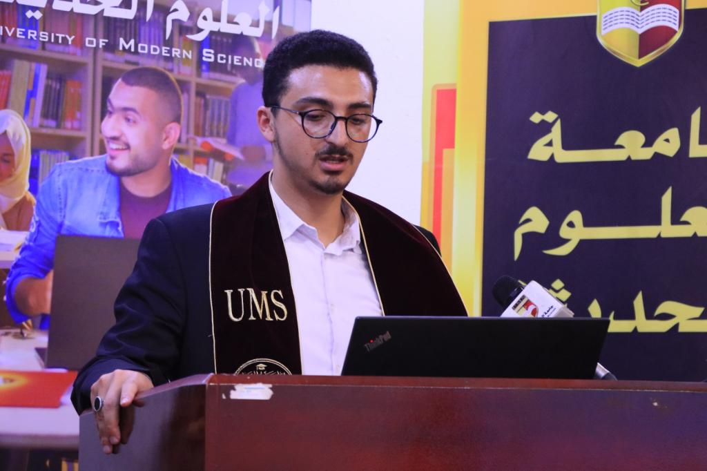 إبداعات تطبيقية لطلبة التعليم المسائي في مشاريع التخرج بنظم المعلومات الإدارية
