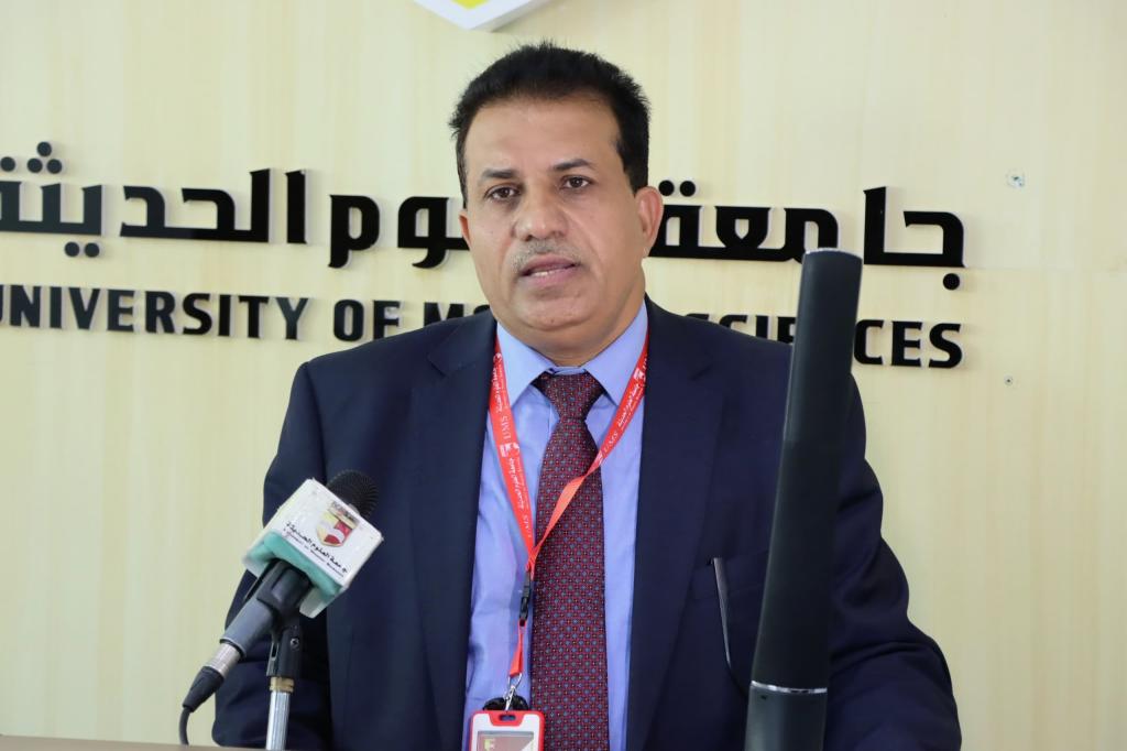 صورة الخبر