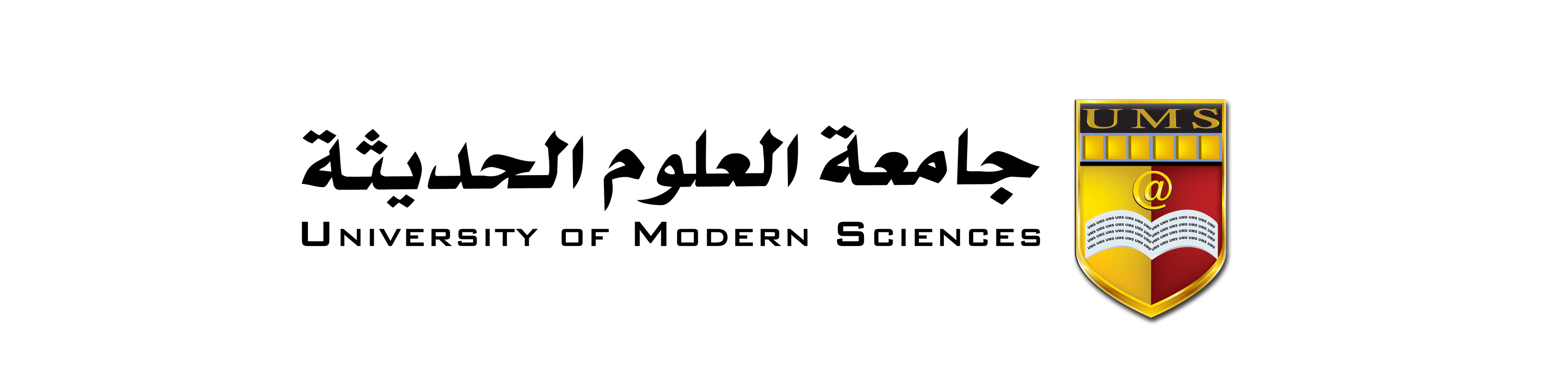 ums_HD